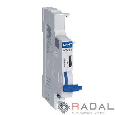 Контакт вспомогательный AX-X1 для NXB-63 (R) CHINT 814991