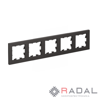 Рамка 5-пост. AtlasDesign универс. базальт SE ATN001405