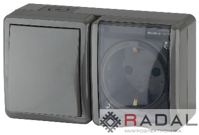 Блок ОП розетка+выключатель 11-7401-03 16АХ(10AX)-250В IP54 Эксперт сер. ЭРА Б0020734