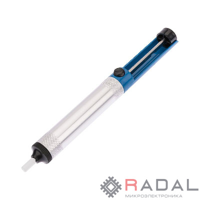 Оловоотсос для припоя металл (FD-7053) Rexant 12-0202