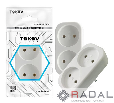 Разветвитель 2-м без заземл. 16А 250В IP20 полипропилен бел. TOKOV ELECTRIC TKL-S2-C01