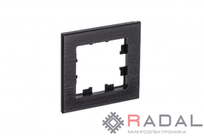 Рамка 1-м AtlasDesign Nature металл оникс SchE ATN312301