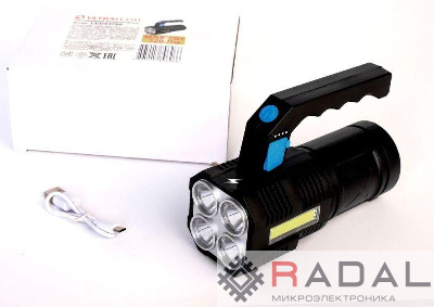 Фонарь аккумуляторный LED53766 4В 4LED+COB 3Вт 4 режима USB бокс черн. Ultraflash 15017