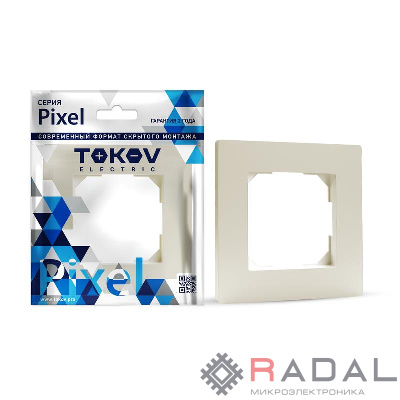 Рамка 1-м Pixel беж. TOKOV ELECTRIC TKE-PX-RM1-C02