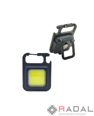 Фонарь-брелок аккумуляторный походный кемпинг 6Вт COB LED Li-po 502030 200мА.ч USB-шнур type C корпус ABS-пластик алюм. открывалка магнит на корпусе карабин регулируемая подставка КОСМОС KOC207Lit