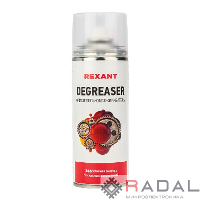 Очиститель и обезжириватель DEGREASER 400мл Rexant 85-0006