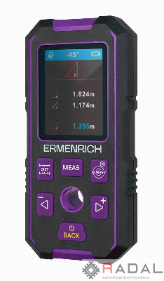 Детектор скрытой проводки Ping SM90 фиолет. Ermenrich 83842