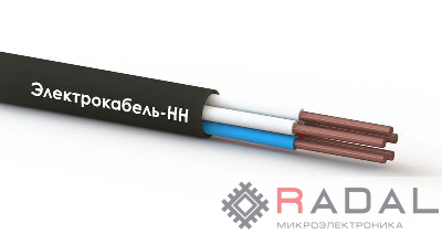 Кабель КВВГнг(А)-LS 5х1 (м) ЭЛЕКТРОКАБЕЛЬ НН 00-00006540