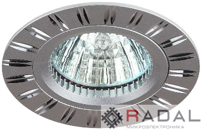 Светильник KL33 AL/SL алюм. MR16 12В 50Вт серебр./хром ЭРА C0043819