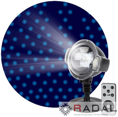Проектор LED Падающий снег мультирежим холодный свет 220В IP44 ENIOP-03 ЭРА Б0041644
