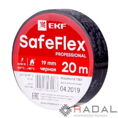 Изолента ПВХ 19мм (рул.20м) черн. SafeFlex EKF plc-iz-sf-b