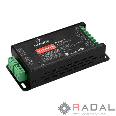 Декодер SMART-K52-DMX (12-24В 3х8А) (IP20 металл) Arlight 028446