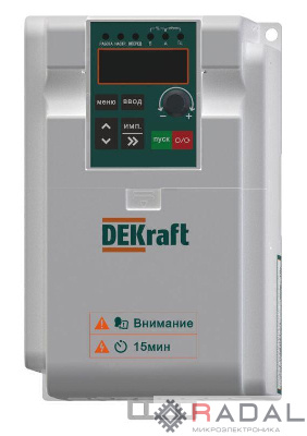 Преобразователь частоты DEKV060-3.7/5.5кВт 3 фазы 380В с торм. модулем DEKraft DEKV060G3R7P5R5T4B