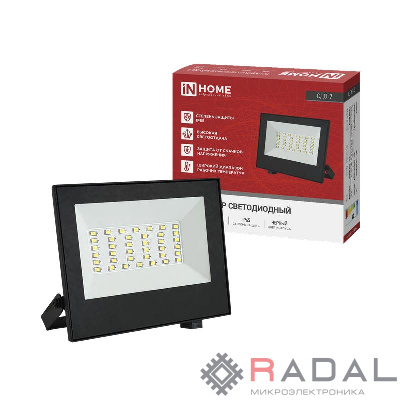 Прожектор светодиодный СДО-7 50Вт 4000К IP65 230В черн. IN HOME 4690612055145