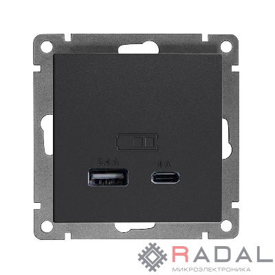 Розетка 2-м USB СП Афина тип А+С 5В 1х2.4А 2х4А механизм графит Universal А0059-Gr