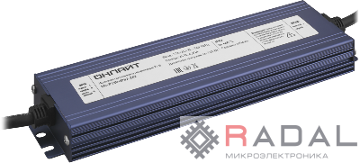 Драйвер для светодиодной ленты 90 652 OD-P150-IP67-24V ОНЛАЙТ 90652
