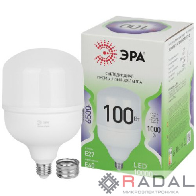 Лампа светодиодная GREEN LINE POWER T140-100W-865-E27/E40 GL 100Вт колокол 6500К свет холод. E27/E40 Эра Б0067055