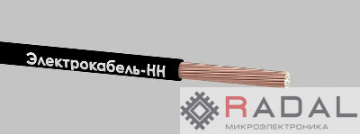 Кабель КГтп-ХЛ 1х25 380/660-2 (м) ЭЛЕКТРОКАБЕЛЬ НН 00-00023352