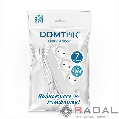 Удлинитель 3х7м без заземл. 10А IP20 2.2кВт ПВС 2х1 бел. DOMTOK 2353