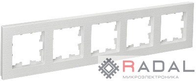 Рамка 5-м BRITE РУ-5-Бр бел. рифленый IEK BR-M52-51-K01