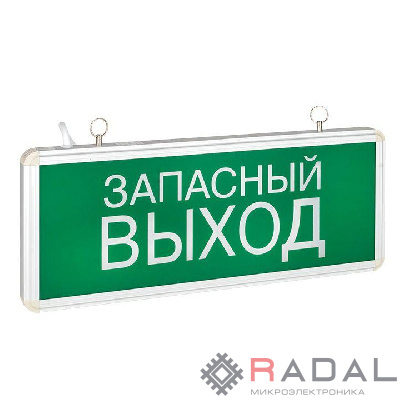 Светильник аварийно-эвакуационный EXIT-102 односторонний LED Basic EKF EXIT-SS-102-LED