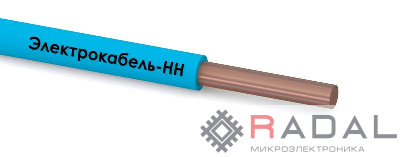 Провод ПуВнг(А)-LS 10 С (м) Электрокабель НН M0004080