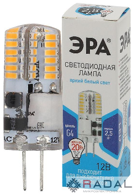 Лампа светодиодная LED-JC-2.5W-12V-SLC-840-G4 JC 2.5Вт капсульная 4000К нейтр. бел. G4 12В Эра Б0049090