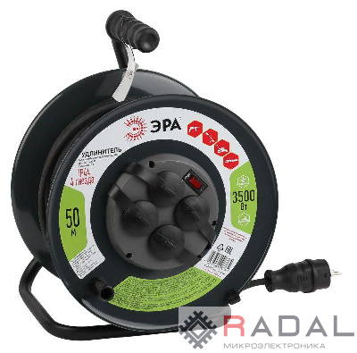 Удлинитель силовой RMx-4es-3x1.5-50m-IP44(KG) на метал. катушке с/з 4гнезда 50м КГ 3х1.5 Эра Б0046804