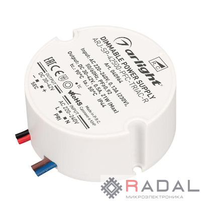 Блок питания ARJ-SP-42500-PFC-TRIAC-R (21Вт 30-42В 500мА) (IP44 пластик) Arlight 040964