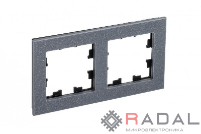 Рамка 2-м ATLASDESIGN NATURE мрамор айс грей SchE ATN343202