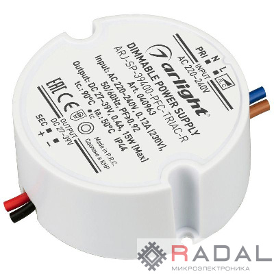 Блок питания ARJ-SP-39400-PFC-TRIAC-R (15Вт 27-39В 400мА) (IP44 пластик) Arlight 040963