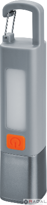 Фонарь аккумуляторный кемпинговый 95 659 NPT-CA27-ACCU пласт. 1XPE 3Вт+1SMD 3Вт li-ion 0.8Ач Navigator 95659
