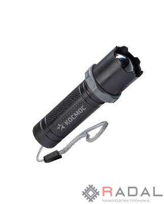 Фонарь ручной аккум. 1ВтLED линза зум Li-ion 14500 450мА.ч корпус ABS-пластик USB-шнур КОСМОС KOS117Lit