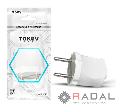 Вилка прямая 6А 250В без заземл. бел. TOKOV ELECTRIC TKL-PL-C01