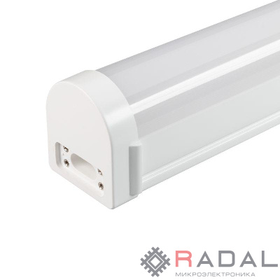 Светильник ALT-LARGO-1500-40W Day4000 (WH 120 deg 230В) (IP65 пластик) Arlight 033055