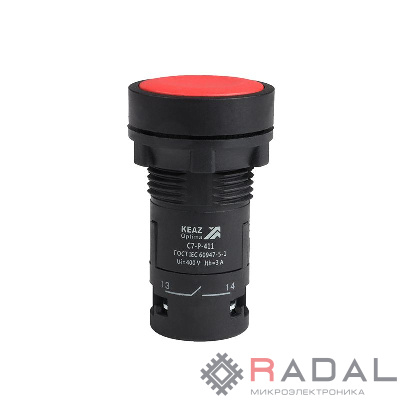 Кнопка OptiSignal Compact D22 С7-P-411 красн. 1НО+1НЗ XB7NA45 КЭАЗ 362045