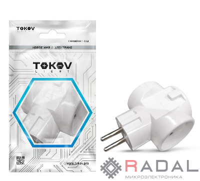 Разветвитель 3-м TOKOV ELECTRIC TKL-S3C-C01