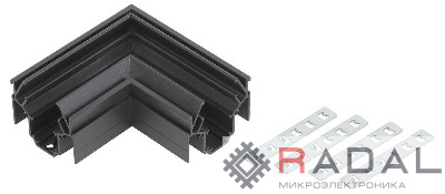 Коннектор угловой TRM-PC20-CC-B для шинопровода NOVA для натяжн. потолков TRM-PC20 черн. Эра Б0054793