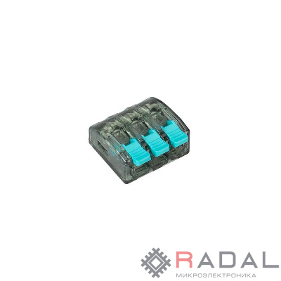 Клемма-коннектор ARL-CLT-3WS4-32A пластик (уп.100шт) Arlight 044015
