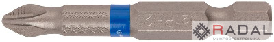 Набор стальных бит ПРОФИ/Profi PH2 50мм (уп.2шт) Cutop 83-338