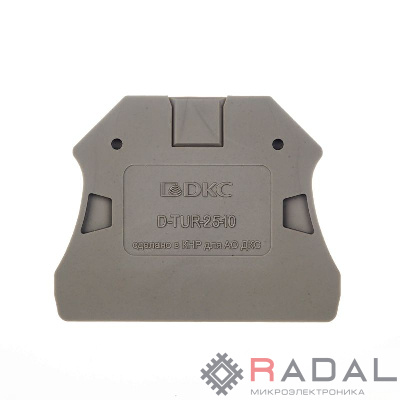 Изолятор торцевой для клемм TUR-2.5...10 DKC D-TUR-2.5-10