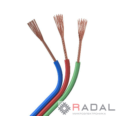 Шлейф питания ARL-20AWG-3Wire-CU (уп.50м) Arlight 026351