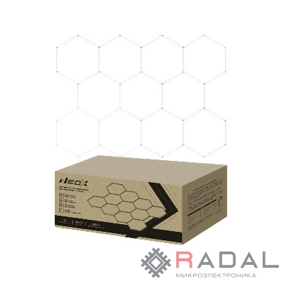 Светильник светодиодный ДБО-HEXAGON 11С-46065 460Вт 6500К 230В 3256х2350мм 11 сот 0.5м шнур с вилкой NEOX 4690612066646