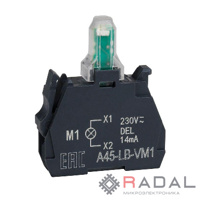 Блок световой OptiSignal D22 A45-LB-VM1 бел. 230-240VAC ZBVM1 КЭАЗ 332207