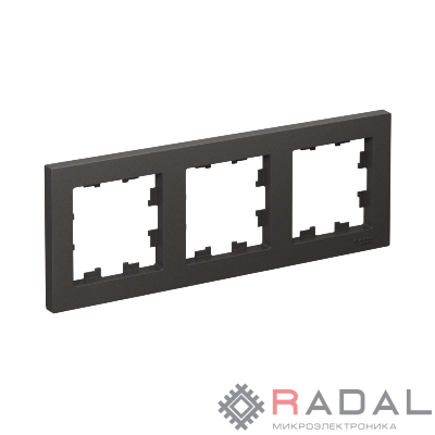Рамка 3-пост. AtlasDesign универс. базальт SE ATN001403