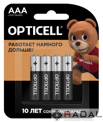 Элемент питания алкалиновый AAA/LR03 (блист. 4шт) Basic Opticell 5051002