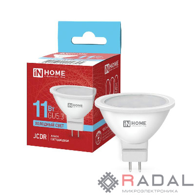 Лампа светодиодная LED-JCDR-VC 11Вт 230В GU5.3 6500К 990лм IN HOME 4690612024745