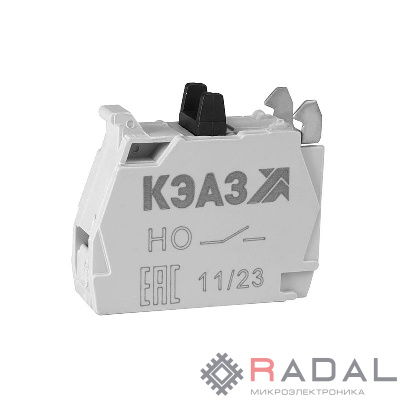 Блок контактов КМЕ/КПЕ-1НО КЭАЗ 272363