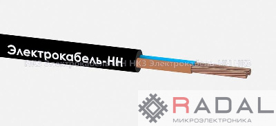 Провод ПВС 2х2.5 Ч (бухта) (м) ЭлектрокабельНН M0003230