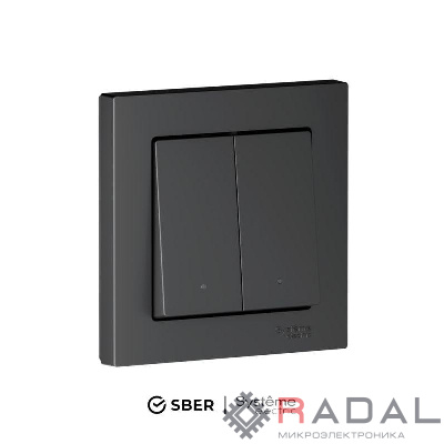 Выключатель 2-кл. AtlasDesign Smart 10А (сх. 5) L+N с подсветкой Zigbee механизм карбон SE ATN001053Z